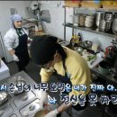 미주상회