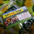 선태농장 이미지