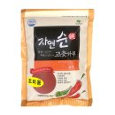 (주)금성 이미지