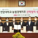 양성축산 이미지