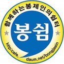 쌤플 단가표 이미지