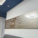경희피치한의원 이미지