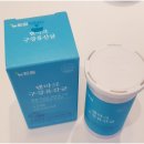 원산로L 이미지