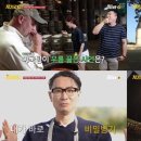 병기농장 이미지