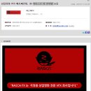 주식회사 로이비쥬얼 이미지