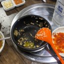 (주)쿱스토어 울산달동점 | [울산] 통 갈매기살 맛집 원정 식육식당 신정점 2호점