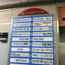 VIP PC방 | [상동역PC방] 커플석부터 VIP석까지 있는 &#39;아이센스...PC존 부천상동역점&#39; 내돈내산 후기 / 반반메뉴 음식