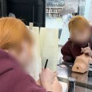 지에듀중동센터학원 | 중동미용학원 자격증 과정으로 쌓는 기본기