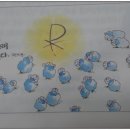 국도공인중개사사무소 이미지