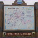 교학초등학교 이미지