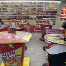 GS25 홍대아트점 | [공지] 서울 라면천국 CU홍대상상점 방문 주말 놀거리 서울 명소 국내 여행지 추천