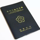 하나그래픽스