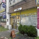 개금사회복지관 경로당 | 디저트 덕후 픽, 개금 스끄젬므제과 솔직 후기