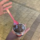 배스킨라빈스무안오룡점