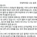 정희미용실 네이버블로그