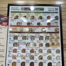 본죽&비빔밥cafe연향점 네이버블로그