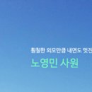 일신오토클레이브
