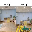 포천초등학교 병설 이미지