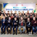 계룡하나로마트 로컬푸드센터 이미지