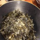 오늘온족발 이미지