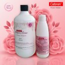 제브렌(Cebren) 이미지