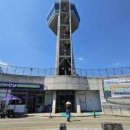 자전거 여행 부스 네이버블로그