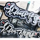 친구네다락방 이미지