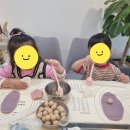 도봉로1길-5 이미지