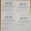 신당꿈구립지역아동센터 이미지