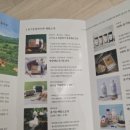 강성인농장 이미지