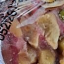 [울산신정동떡집]서라벌떡방 콩떡후기