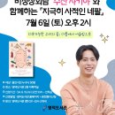 수잔 이미지