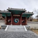 장암 무풍군 이총 사우 및 유물 일괄 이미지