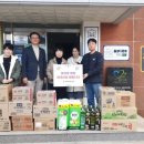 나아지역아동센터 이미지