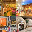 북수원온천매점2 네이버블로그