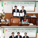 엘비라이프 주식회사 이미지