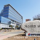 지평가스 이투뉴스