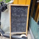 포해피(PhoHappy) 네이버블로그