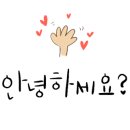 허그허그(HUGHUG) 이미지