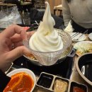 이춘봉인생치킨(부산개금점) | [💍W34. 청첩장모임] 부산 사상 괘법동 맛집 / 샤브샤브 무한리필 샤브20 사상점 주차