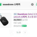 성수동언니 - 동두천시 정장로17번길 24 | 성수동언니