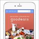 굿푸드마켓 이미지