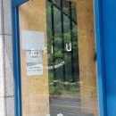 리플유 이미지