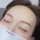 노블브로우 네이버블로그