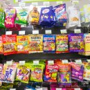 나인건설 이미지