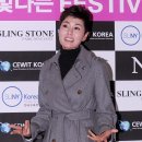 더질러(THE 질러) TV리포트
