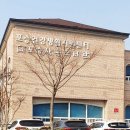 포승작은도서관 이미지