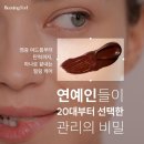 버닝헤드 이미지