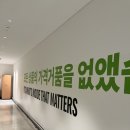 구월유통 | 트레이더스 구월점 방문 후기, 꿀템 추천
