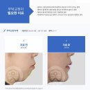 연세센텀치과교정과치과의원 이미지